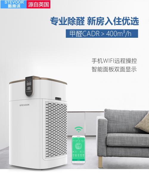 甲醛超严重的房间怎么快速除甲醛,室内甲醛怎么快速消除小妙招