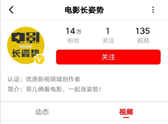 西虹市首富金凯瑞支票,西虹市首富致敬金凯瑞