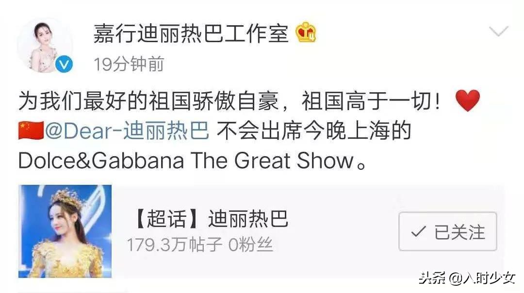 痛骂前任之后,痛骂渣男后用不用拉黑