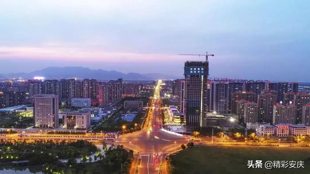 厉害了安庆,安庆未来发展中心城是哪里