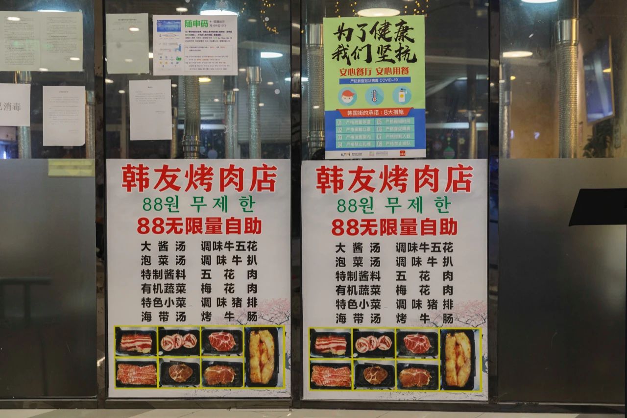 不出国就能吃到嘴的韩餐美食,不出国就能吃到的韩国美食