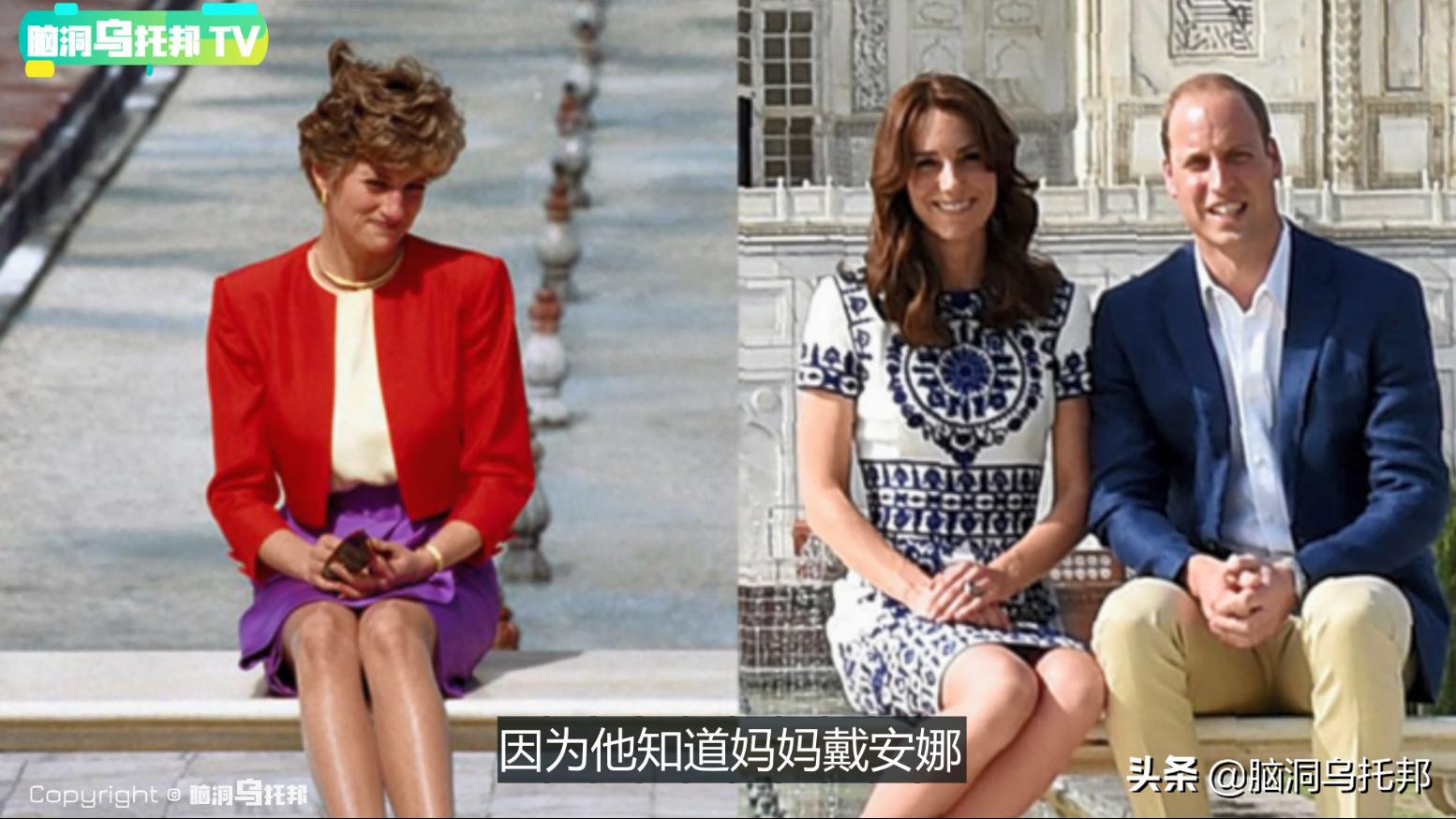 世纪婚礼背后的真实故事,世纪婚礼背后