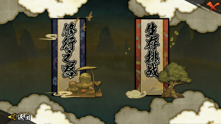 火影萌新怎么获得百战忍者,火影忍者新手商店买什么忍者最好