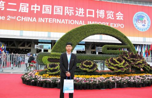 ciie进博会,ciie2022上海进博会