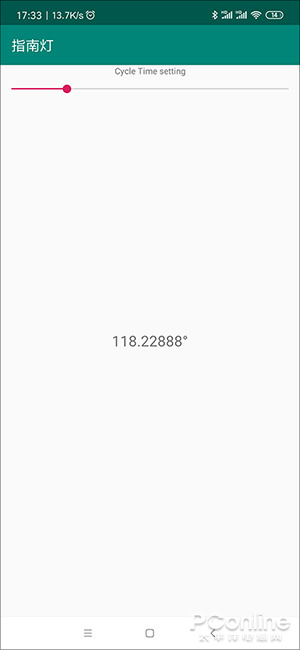 开发逗你玩?盘点能承包你一年笑点的沙雕APP