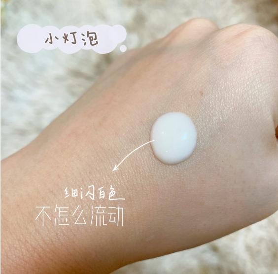 护肤品油皮抗衰老王炸组合,护肤cp组合