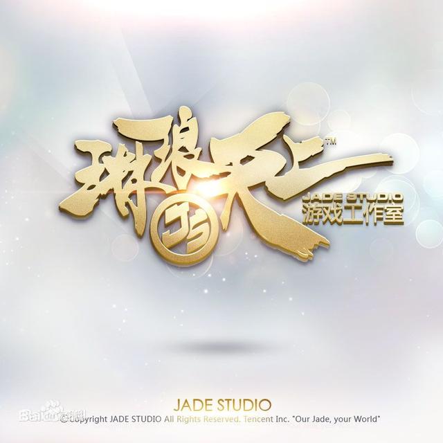 qq飞车几几年出的游戏,qq飞车游戏已经有几年啦