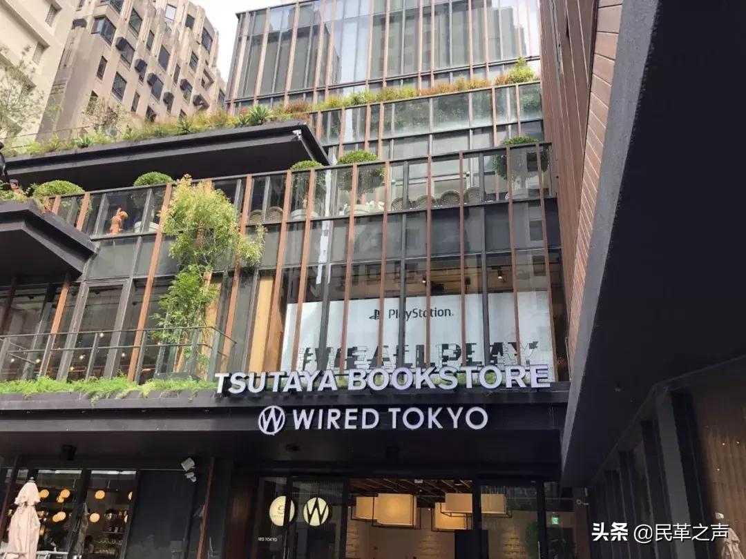 台湾第一城市台北,台湾台北最好的区