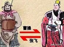 古代的那些奇怪的亲戚关系,哪些名人属于亲戚