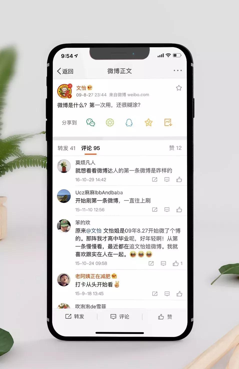 准备做自媒体的人怎么赚钱,自媒体做问答怎么赚钱