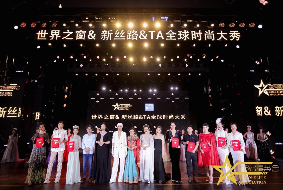 nsr新丝路,nsr新丝路苏州