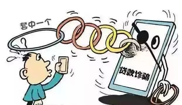 惊！最近罗湖又有好多人受骗，竟是同样的手法……