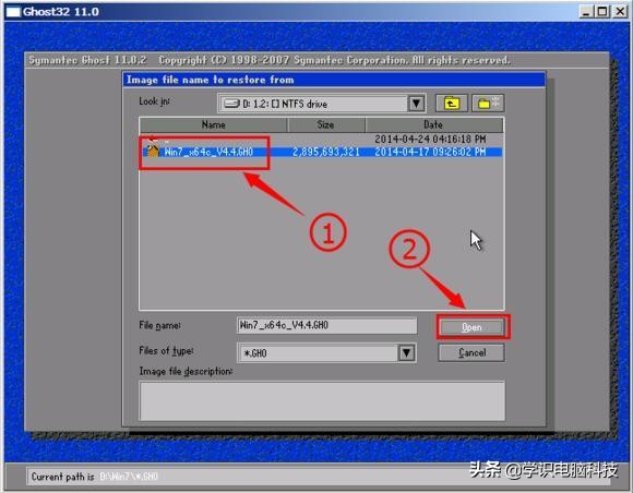 ghost重装win7教程,重装系统ghost提示错误