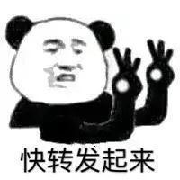 深扒这5种保健品是怎么骗人的,购买保健品要警惕小心被套路