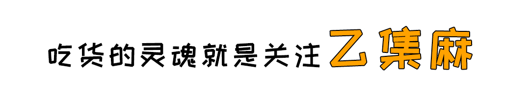 早餐面包蛋糕饼干类小零食一整箱,好吃的高端早餐零食推荐