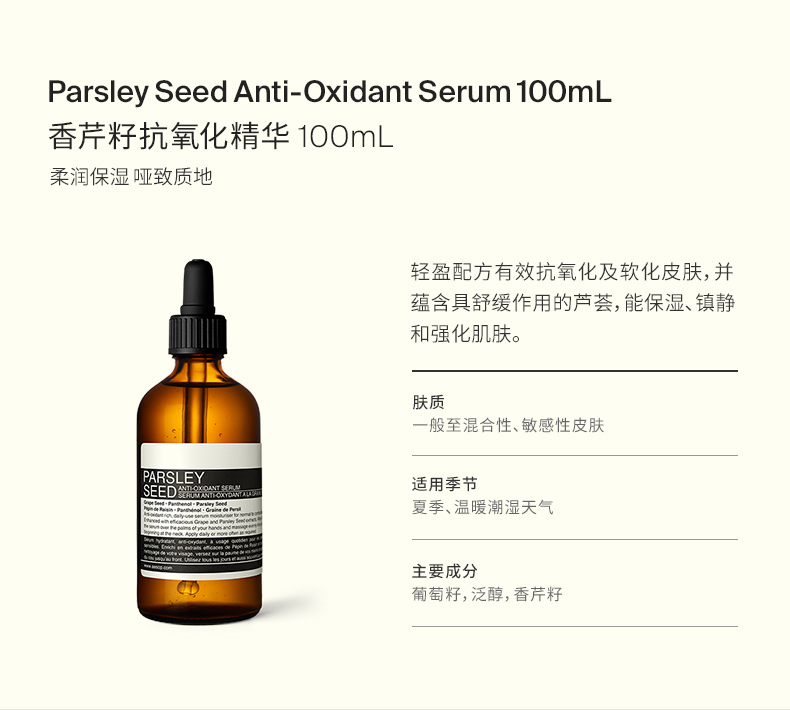 性价比超高的精华推荐,干敏皮美白精华推荐平价