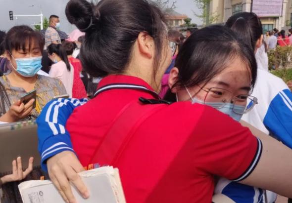 山东省各所大学最新排行榜,2019年山东所有大学排行榜