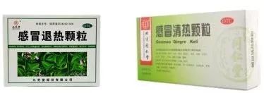 医生不会告诉你的10种常见药,这几种常见药千万别混在一起吃了