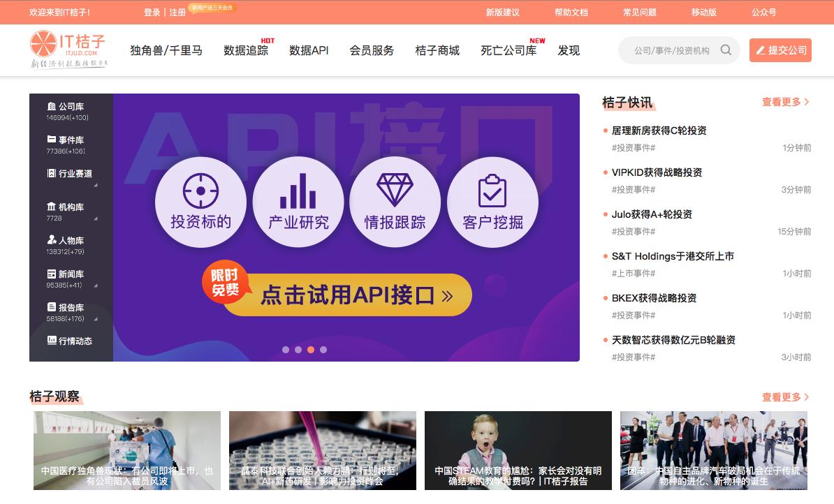 干货三个小技巧带你重拾考试信心,干货必看100个技巧