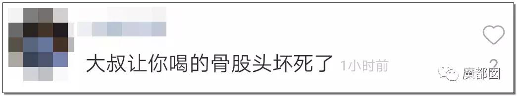 被自己害惨的十大主播,史上最坑的主播排名