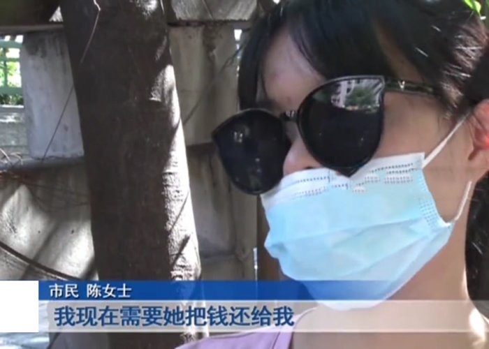 同居2年半，分手后发现怀孕，男友拒绝承认孩子身份，要求退款