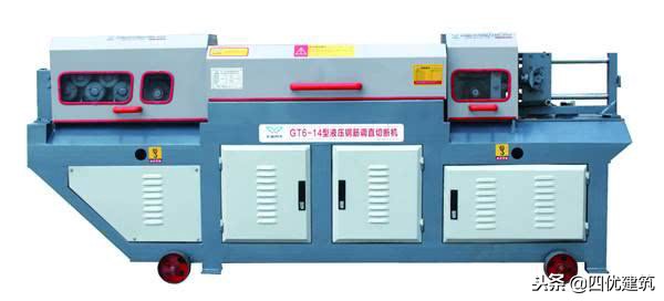 建筑工地防尘喷雾机械设备,建筑工地砂石料场机械设备