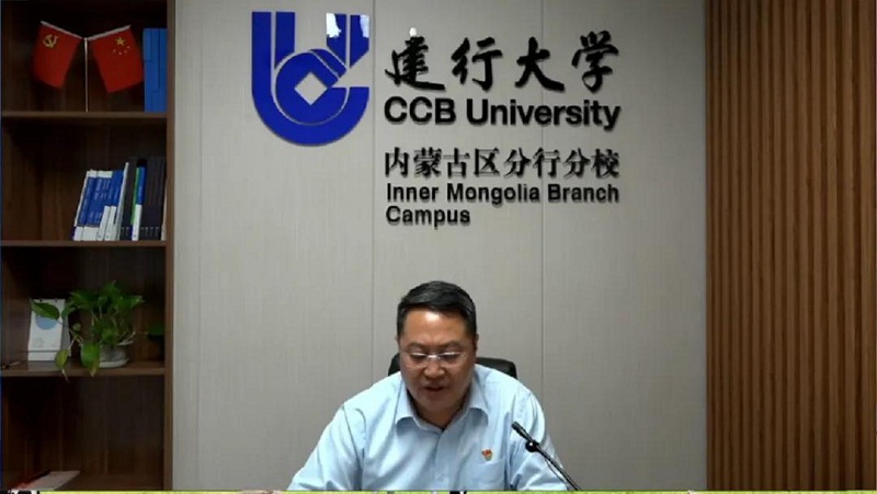 金智惠民学子下乡活动方案,建设银行金智惠民活动持续开展