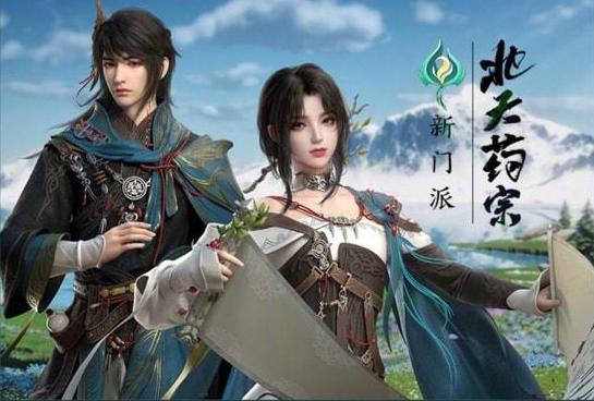 神仙打架凡人遭殃下句,神仙打架凡人遭殃名场面