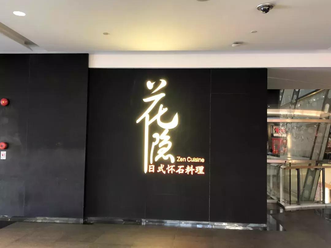 如今的世界之窗,介绍世界之窗