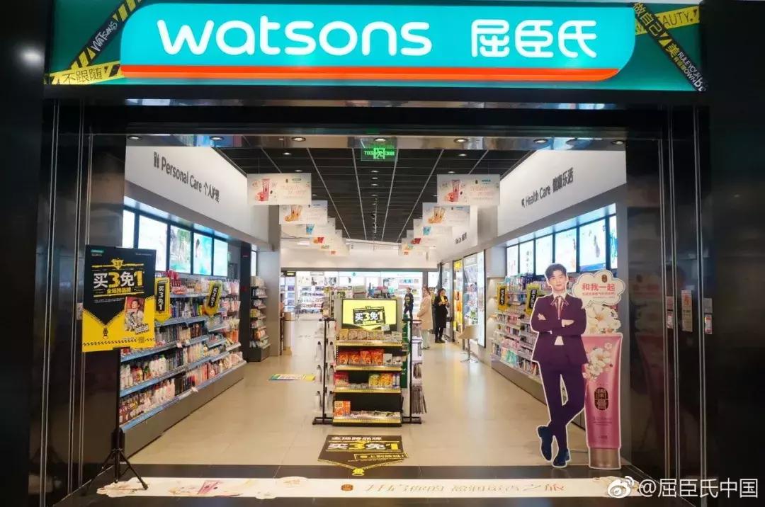 茅台市值破万亿背后酒水新零售,贵州茅台市值全球第几