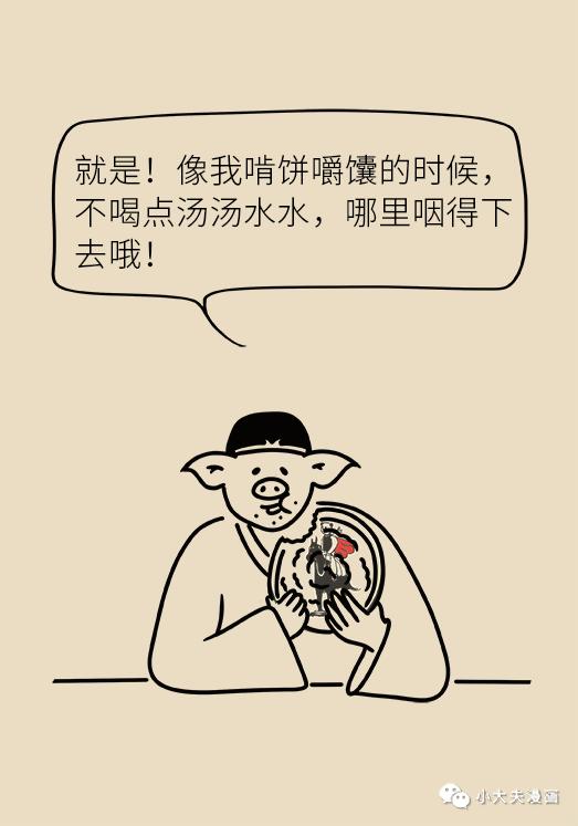 4岁小孩切除150厘米小肠,儿童小肠切除25cm多久能恢复