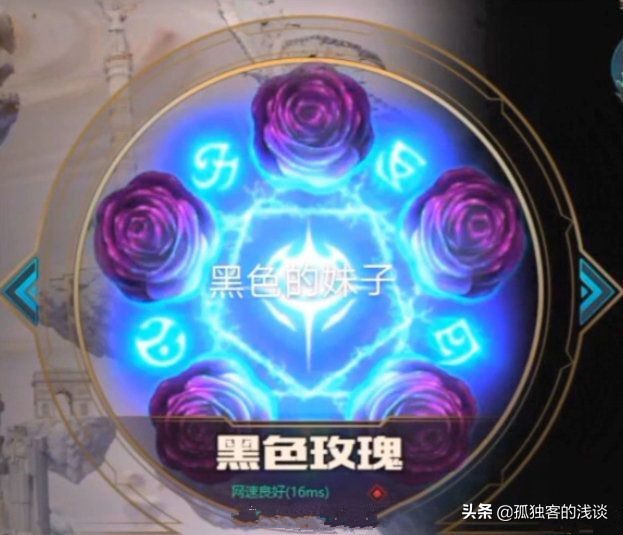 英雄联盟有几个区哪个区最好,英雄联盟各区域的特色英雄