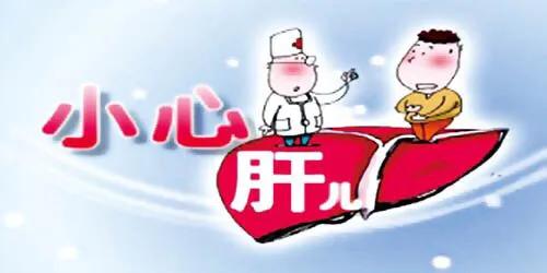 乙肝病毒携带者可以吃哪些保健品,乙肝病毒携带者想要孩子吃什么药