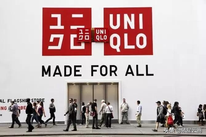优衣库是如何崛起的,日本首富靠借贷起家