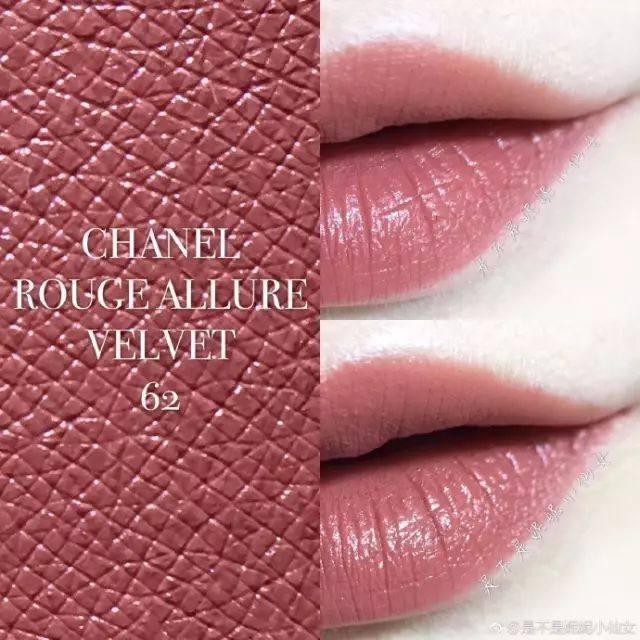 对黄皮友好的口红色号ysl,intoyou口红em05黄皮深唇试色