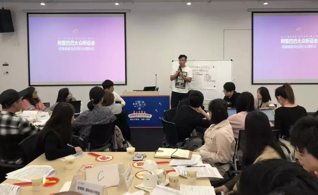 拒绝同行攻击！平台上线“一键求助”，攻击者或将关店处罚