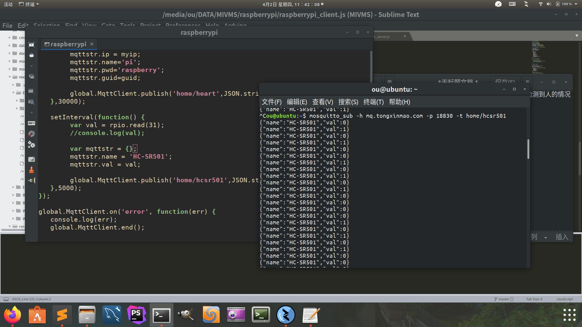 树莓派红外遥控器代码调试,树莓派红外传感器python