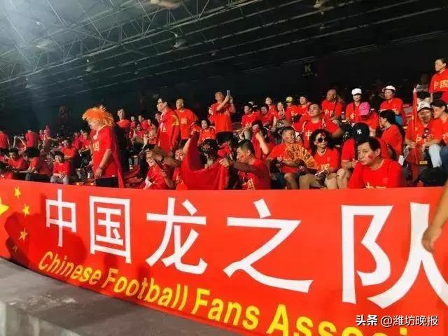 中国足球队最新比赛消息7比0,中国足球5