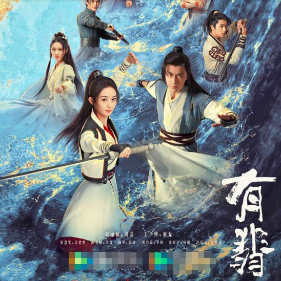 大热ip电视剧,大热ip剧古装网剧