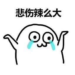 “我月薪两千，买个两万的包包怎么了”：奢侈品，是穷人的最爱