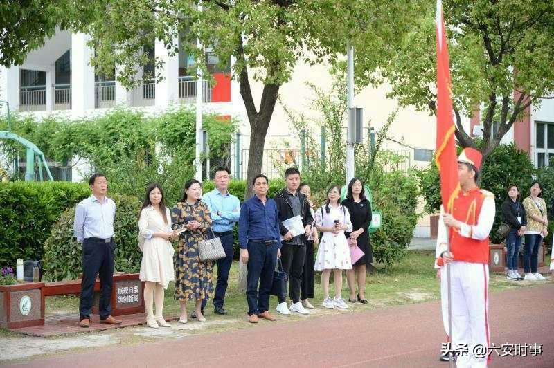 鑾辫タ鍗拌薄鍗楄嫅妤肩洏,鍗拌薄鍗楄嫅浜屾湡