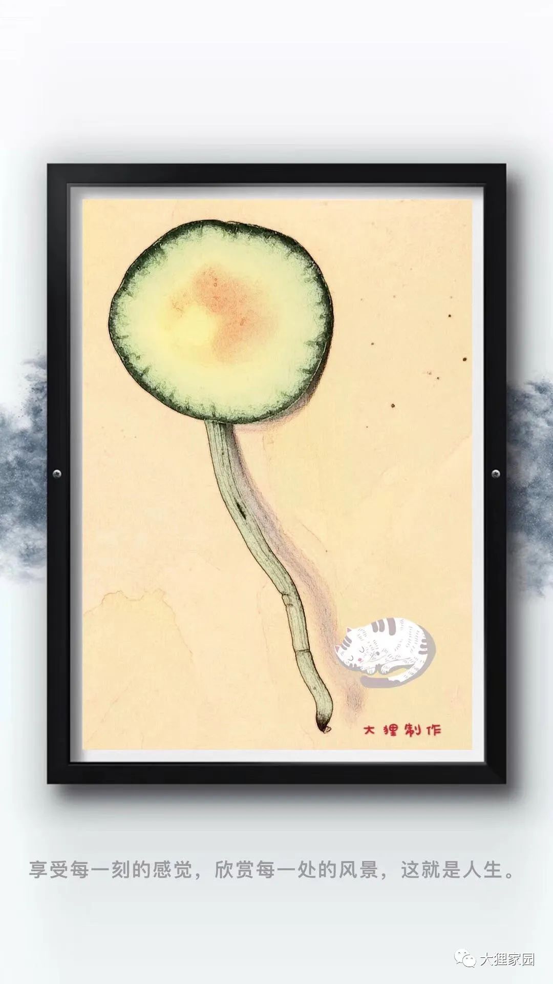 带娃的日子有滋有味,为什么别人的日子过得有滋有味儿