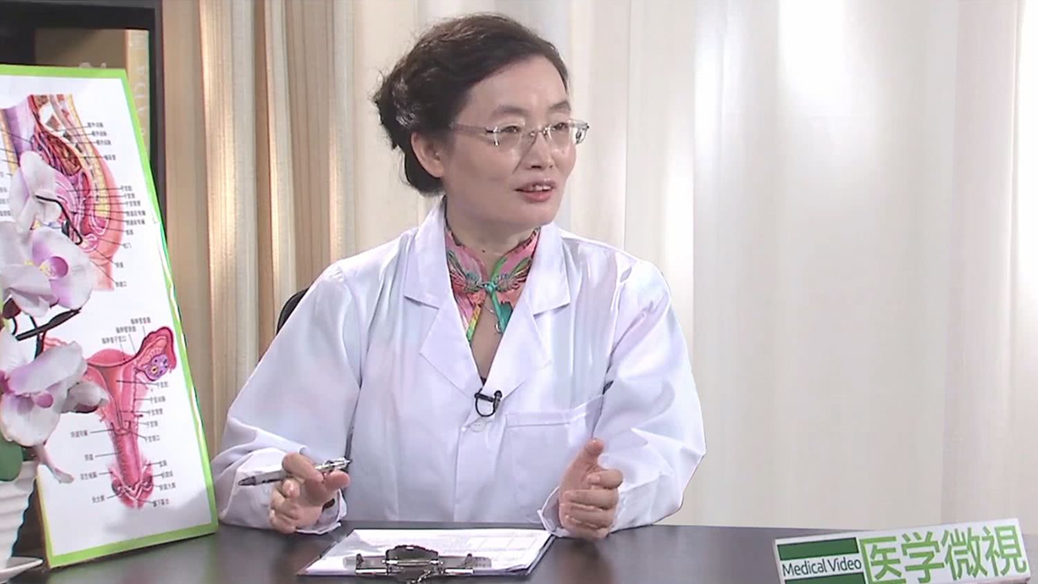 一些奇怪的月经,月经吃药就停不吃药就来咋回事