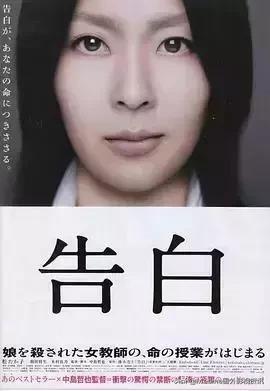 盘点被名字耽误的三大好电影,十部被名字耽误的电影