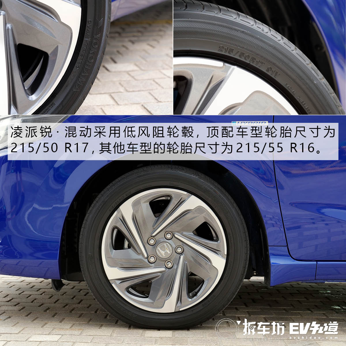 新一代凌派广汽本田越级价值最高,凌派空间越级