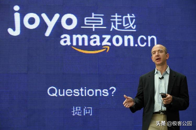 亚马逊和解以后还是收到缺席邮件,亚马逊与中国