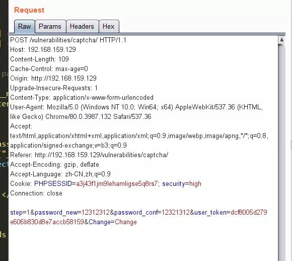 DvwaHigh通关指南（建议收藏）