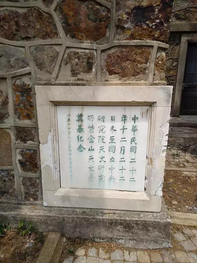 北京天文馆6岁孩子参观攻略,参观北京天文馆探索太空奥秘