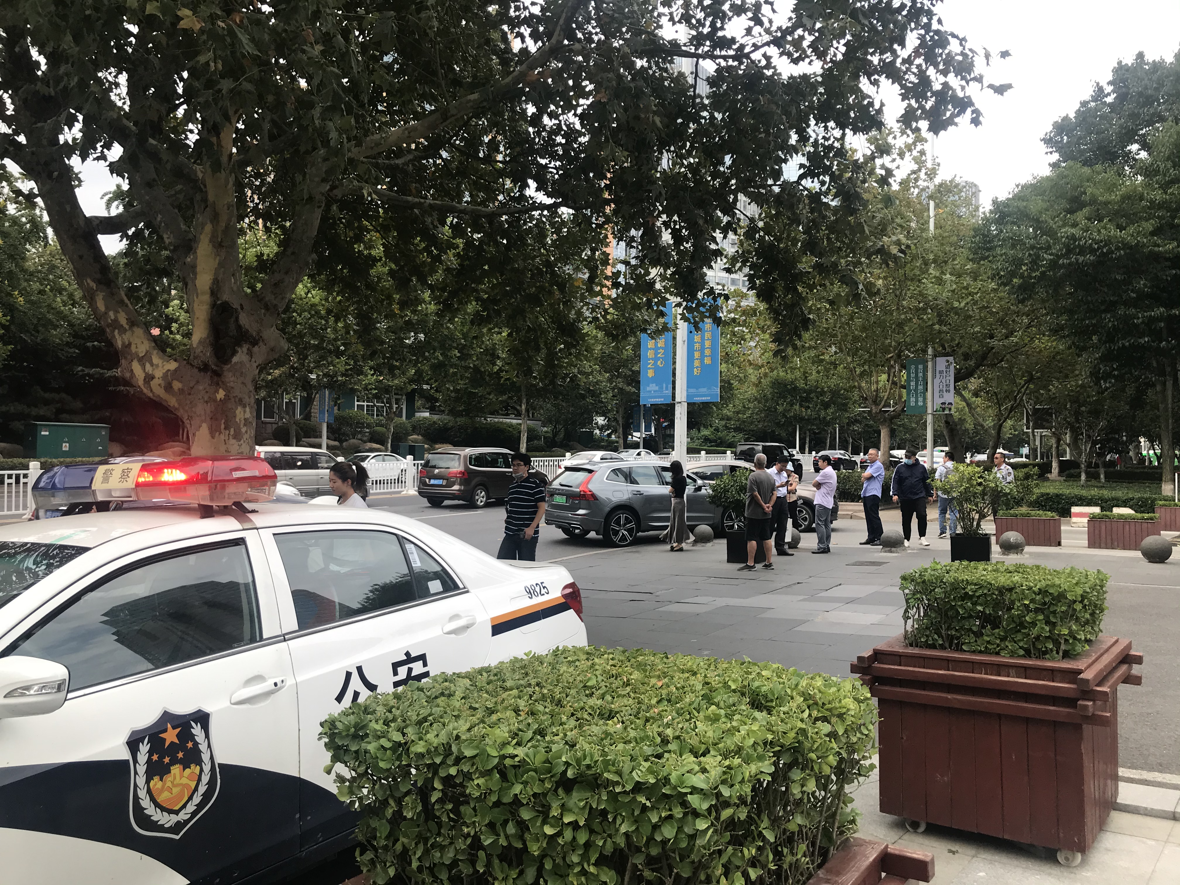 要离开了的说说,要离开了和前任道别