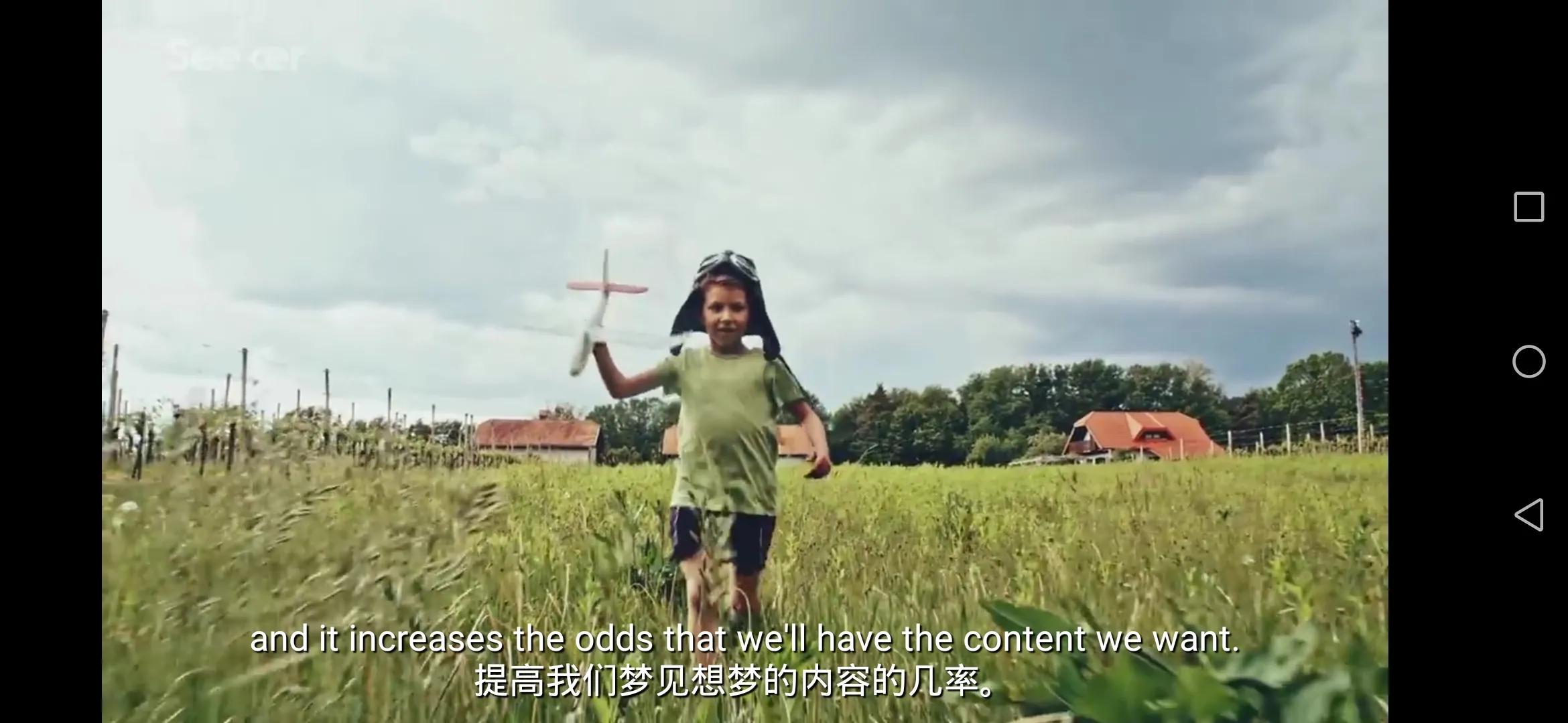 疫情期间你有做过奇奇怪怪的梦吗？